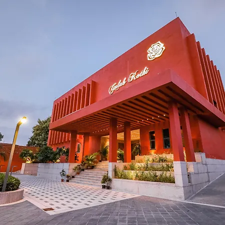 Gulab Kothi By Royal Orchid Hotels Limited Varanasi-3