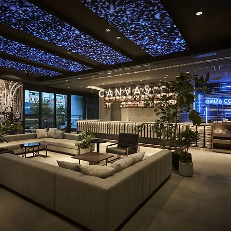 The Royal Park Canvas Ginza Corridor-2