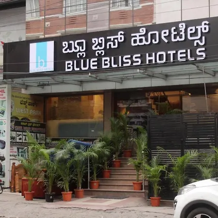 Blue Bliss Hotels By Pph Living Infantry Road-2