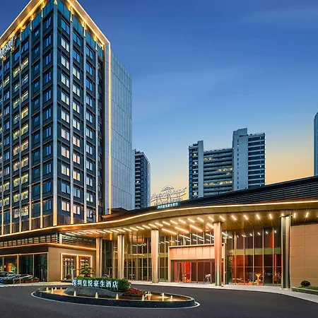 Howard Johnson Royal Hotel Shenzhen-3