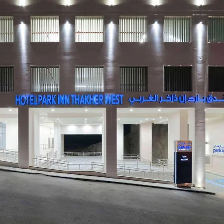 Park Inn By Radisson Makkah Thakher Algharbi-3