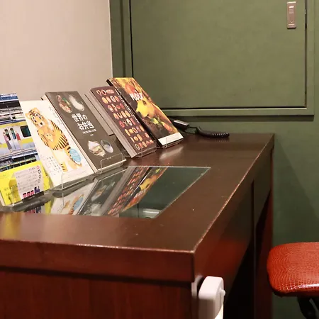 Book Hotel Jimbocho-2