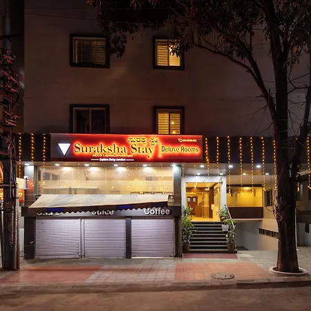 Suraksha Stay Brookfield Hotel-3