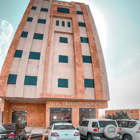 Taj Aleiman Hotel-2