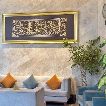 Three Pearls Musalli Hotel-3