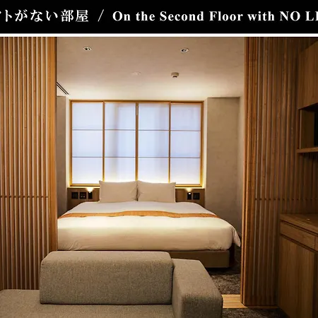 Miru Kyoto Gion-3