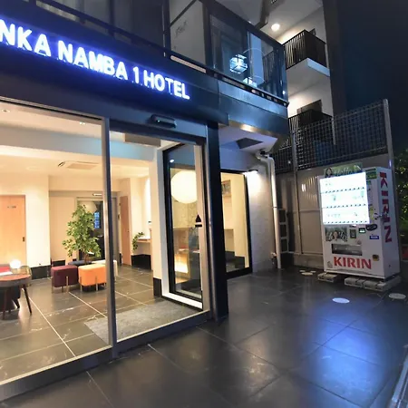 Enka Namba 1 Hotel-2