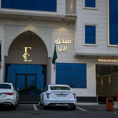 E Hotel-2