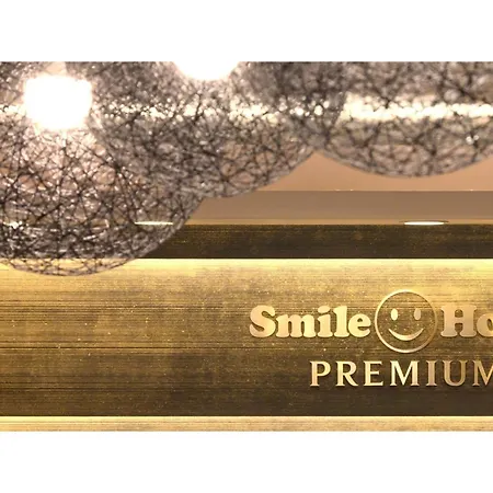 Smile Hotel Premium Kanazawa Higashiguchi Ekimae - Vacation Stay 73600V-2