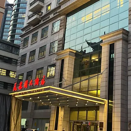 Merry Hotel Shanghai-2