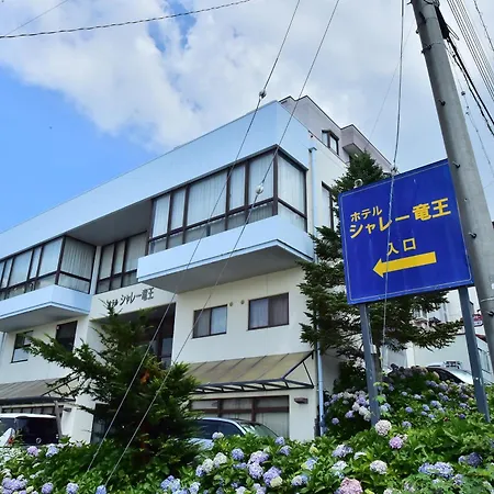 Hotel Chalet Ryuo-3