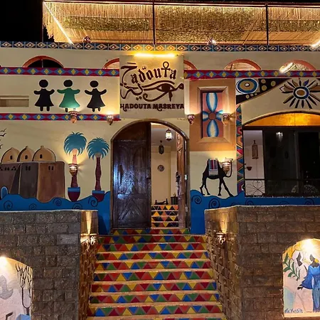 Hadouta Masreya Nubian Guest House-3