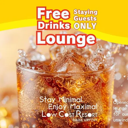 Low Cost Resort Naha Airport-3