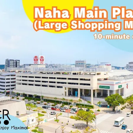 Low Cost Resort Naha Airport-2