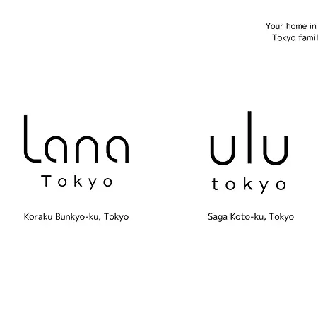 Lana Tokyo-3