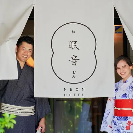 Neon Hotel - Luxury Sleep Retreat --2