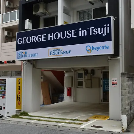 George House In Tsuji-2