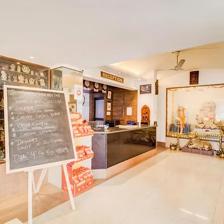Collection O Panchratna-3
