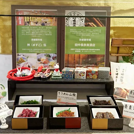 Sotetsu Fresa Inn Kyoto-Kiyomizu Gojo-2
