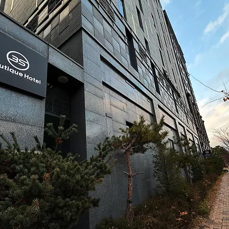 3S Hotel 동탄점 - Business-3