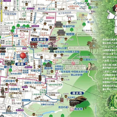 Ina House Gion-2
