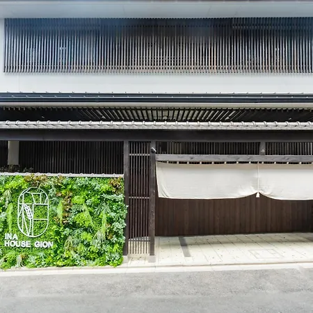 Ina House Gion-2