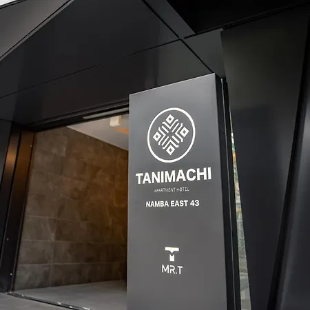 Tanimachi Namba East43-2