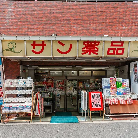 Tokyo Ichiban Kabukicho-3