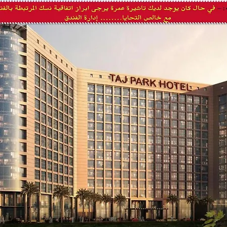 Taj Park Hotel-2