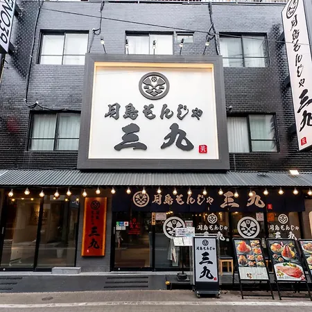Tabist Hotel Ueno 39-2