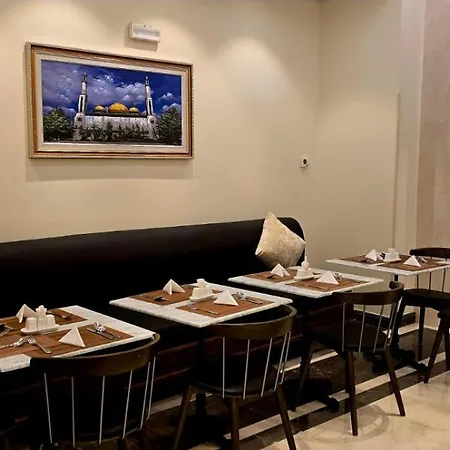 Maysan Rehab Al Mysk Hotel-2