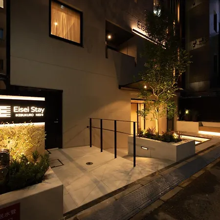 Eisei Stay Ikebukuro Nishi-3