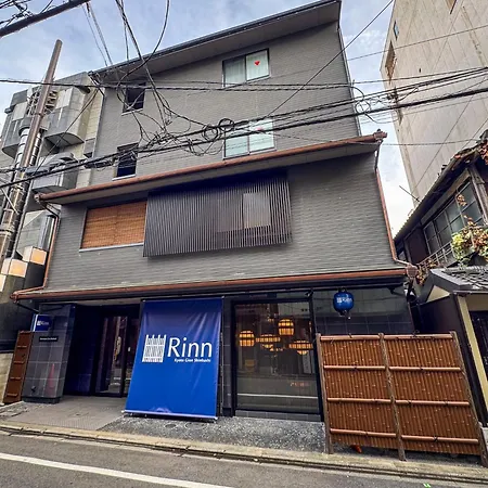 Rinn Kyoto Gion Shinbashi-3