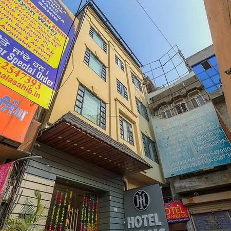 Hotel Indus-Divine Golden View, Amritsar-3