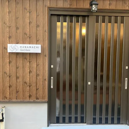 Hanamachi Guest House-2