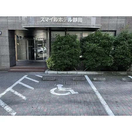 Smile Hotel Shizuoka-2