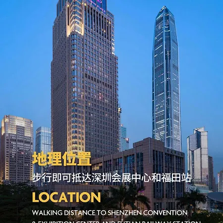 Crowne Plaza Shenzhen Futian-2