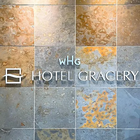 Hotel Gracery Tokyo Tamachi-3