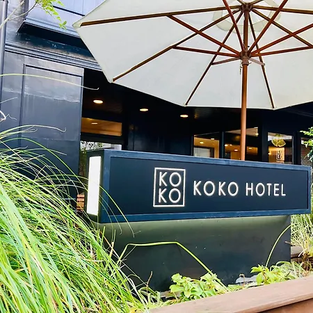 Koko Hotel Korakuen-3
