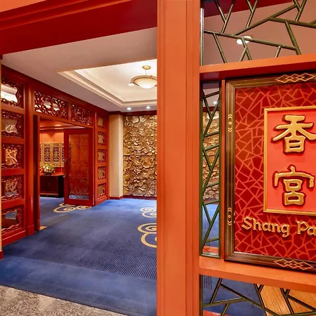 Shangri-La Harbin-3