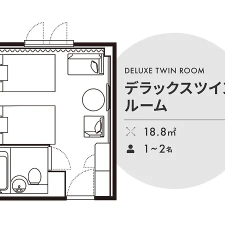 Nishitetsu Inn Shinjuku-2