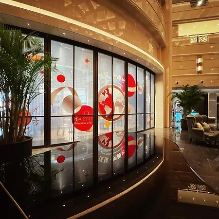 Oriental Riverside Bund View Hotel-3