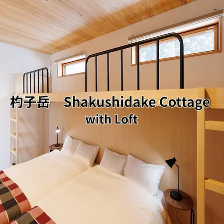 Hakuba Highland Hotel-2