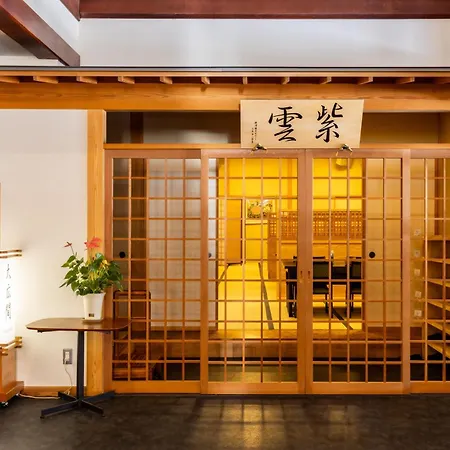 Nozawa Grand Hotel-2