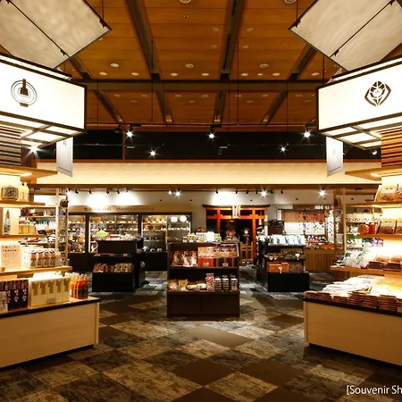 Hida Takayama Onsen Takayama Green Hotel - Keio Group Hotels --3