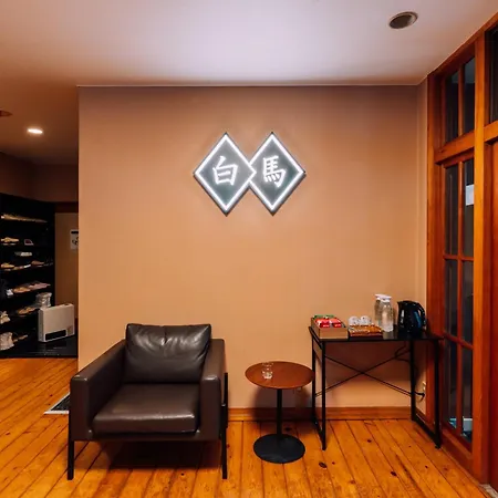 Double Black Hotel-2