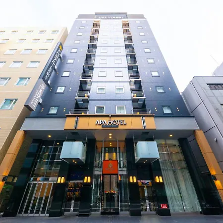 Apa Hotel Ningyocho Ekikita-2