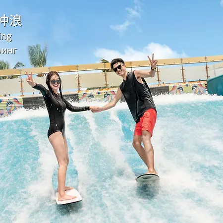 Mgm Grand Sanya-2