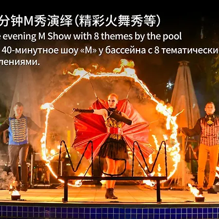 Mgm Grand Sanya-3