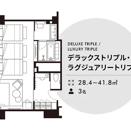 Solaria Nishitetsu Hotel Fukuoka-2